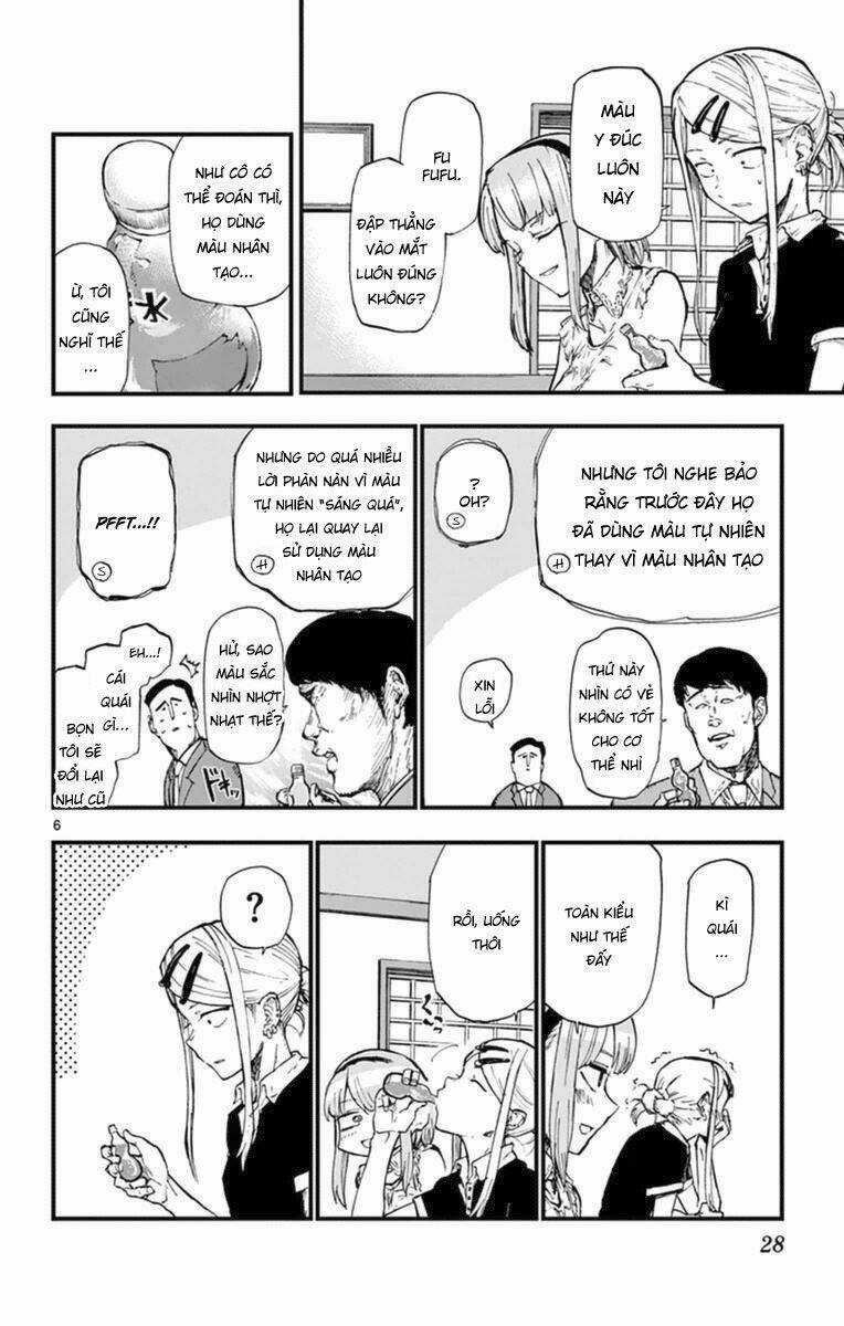 Dagashi Kashi - Chapter 95 - Trang 7