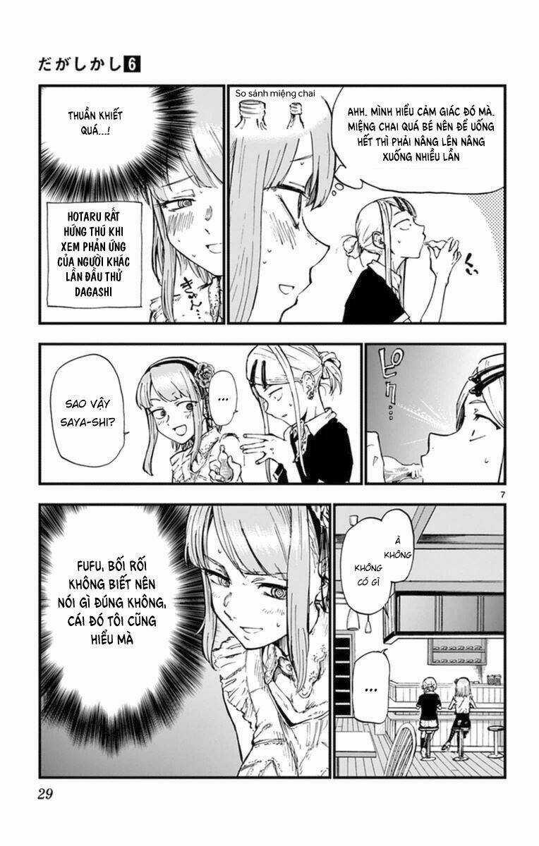 Dagashi Kashi - Chapter 95 - Trang 8
