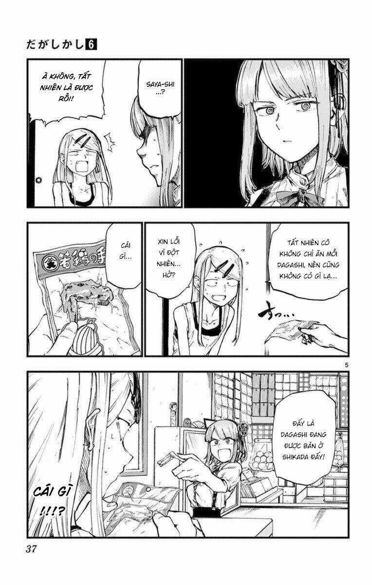Dagashi Kashi - Chapter 96 - Trang 8