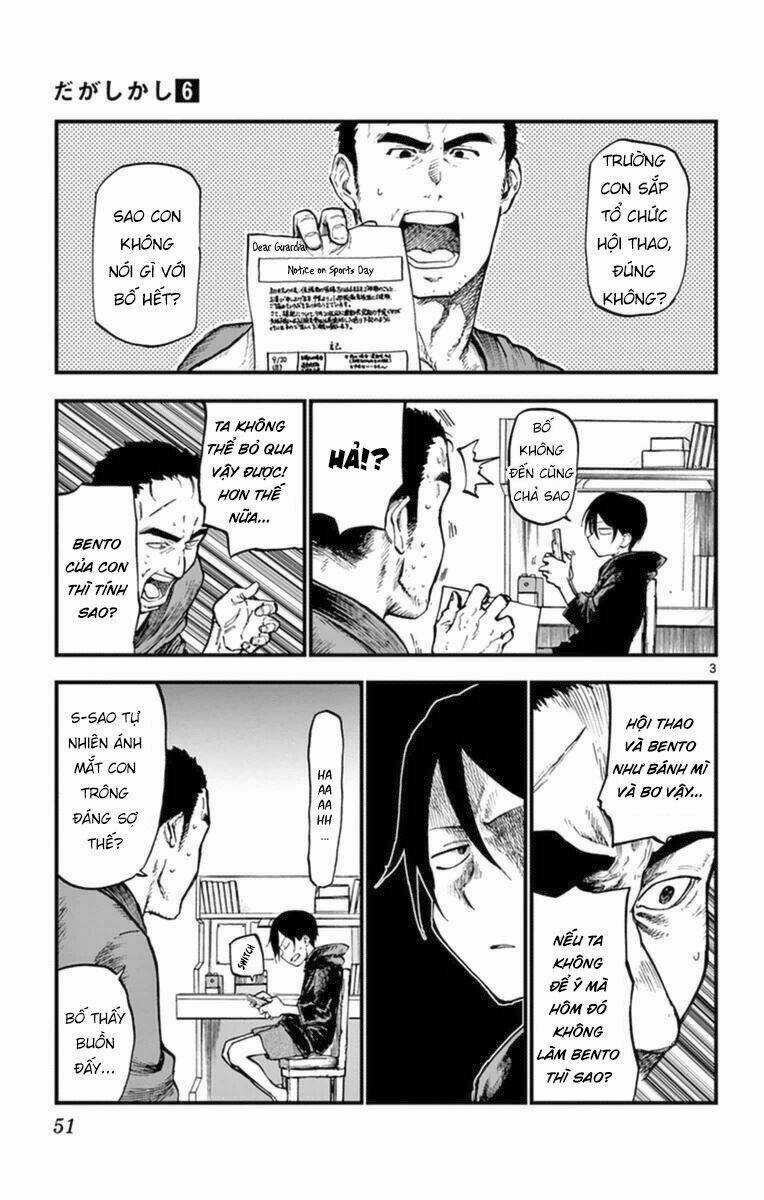 Dagashi Kashi - Chapter 98 - Trang 5