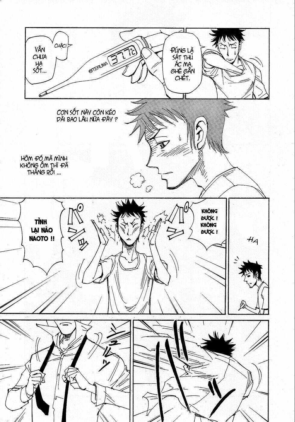 Dageki Joi Saori - Chapter 1 - Trang 11