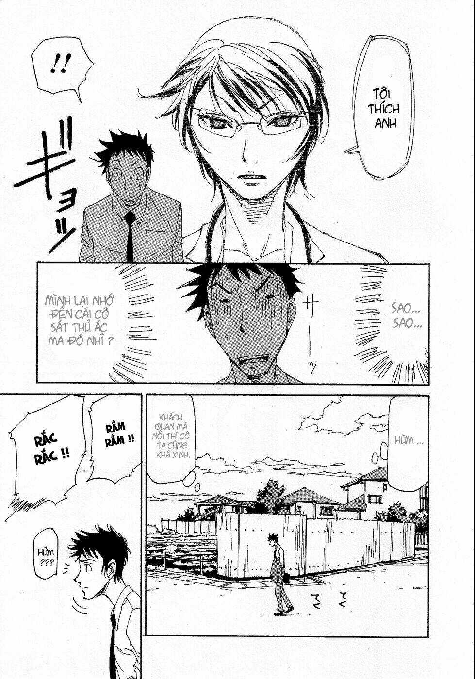 Dageki Joi Saori - Chapter 1 - Trang 13