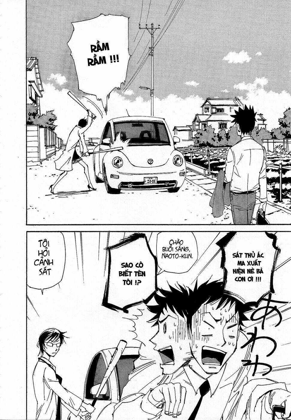 Dageki Joi Saori - Chapter 1 - Trang 14