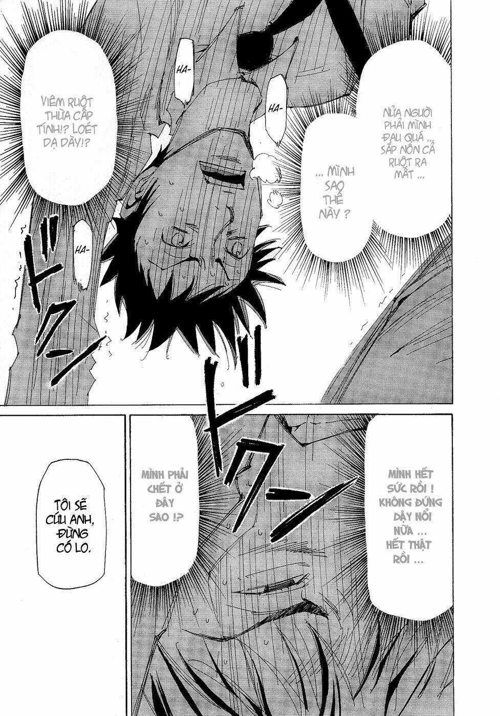 Dageki Joi Saori - Chapter 1 - Trang 17