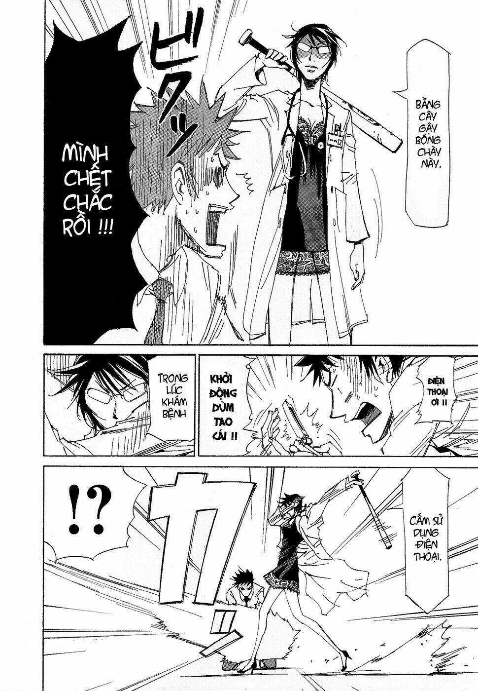 Dageki Joi Saori - Chapter 1 - Trang 18