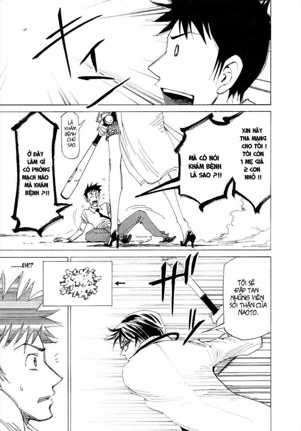 Dageki Joi Saori - Chapter 1 - Trang 19