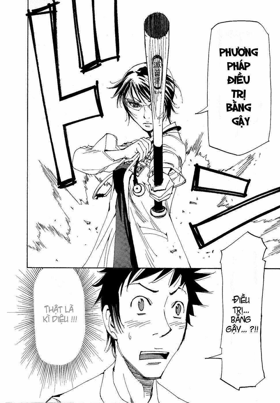 Dageki Joi Saori - Chapter 1 - Trang 23