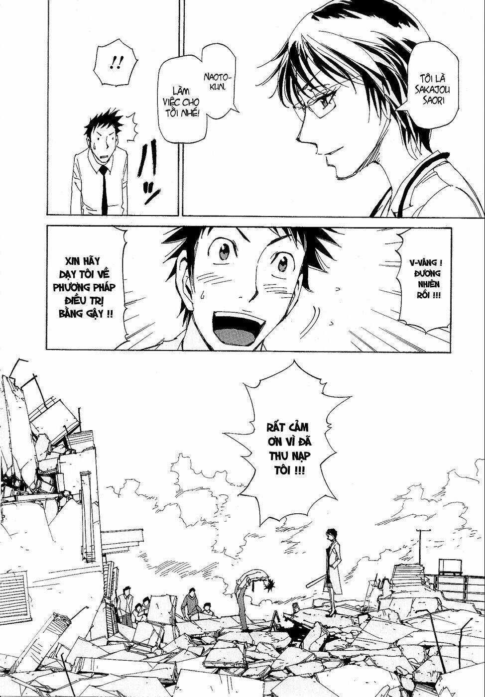 Dageki Joi Saori - Chapter 1 - Trang 26