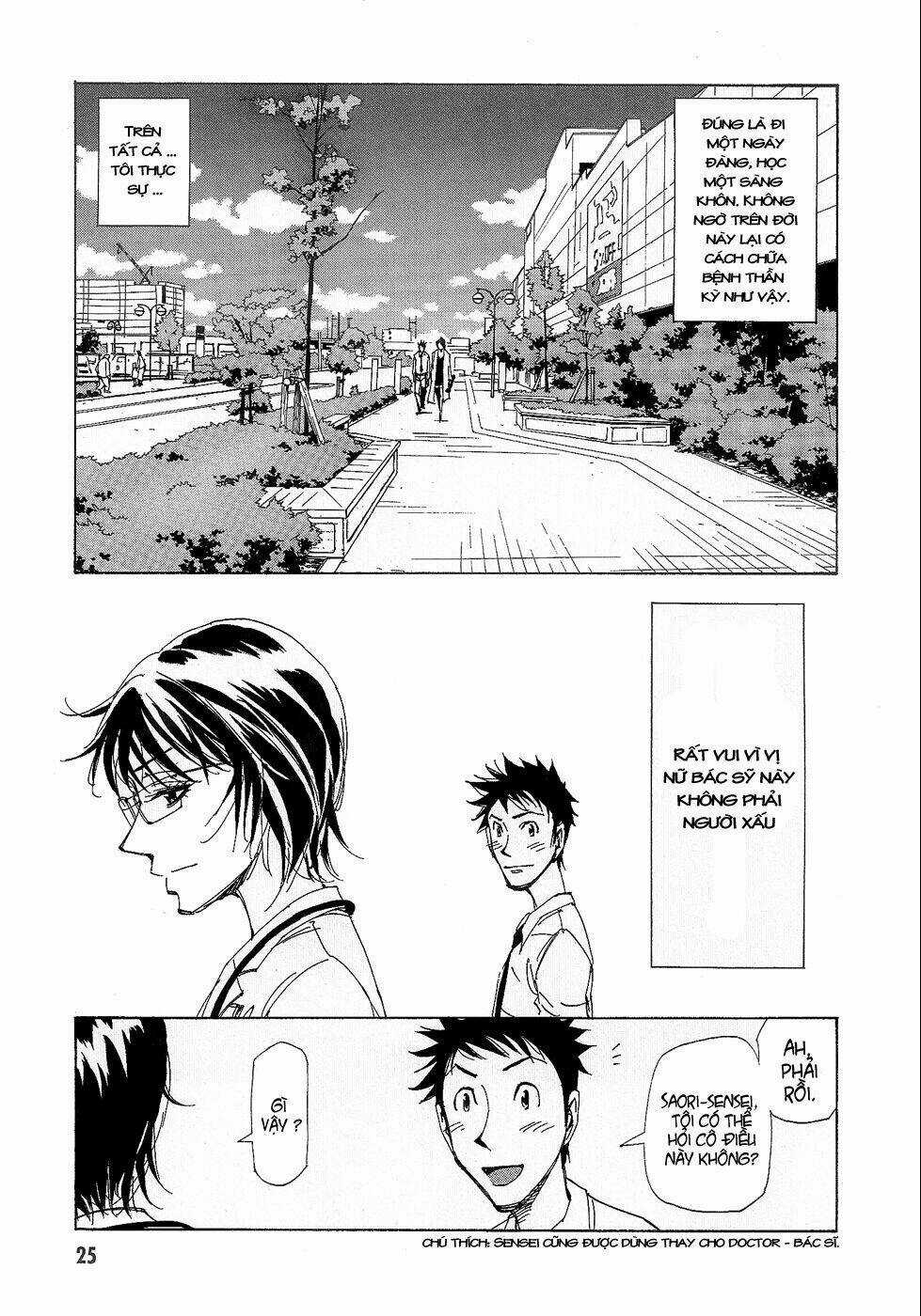 Dageki Joi Saori - Chapter 1 - Trang 27