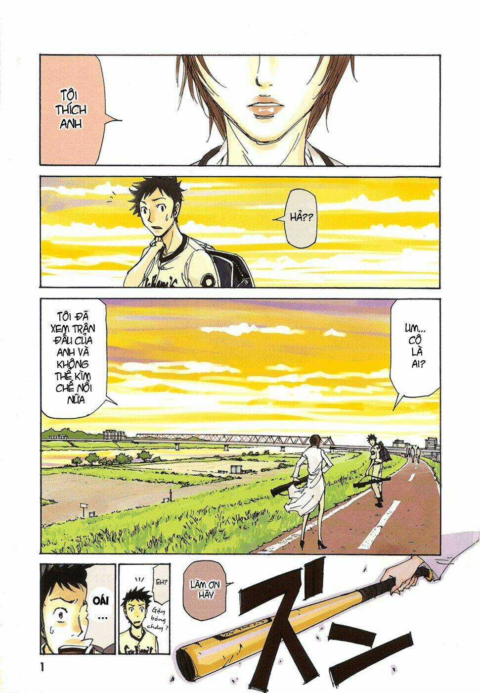 Dageki Joi Saori - Chapter 1 - Trang 6