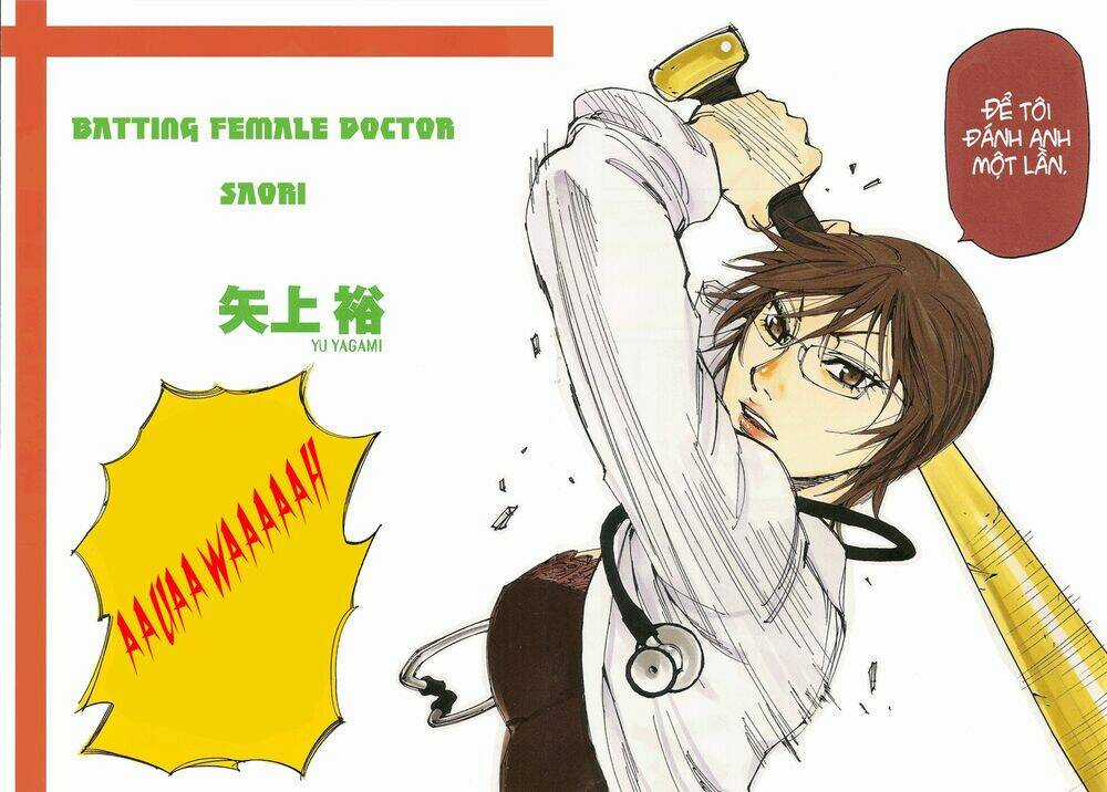 Dageki Joi Saori - Chapter 1 - Trang 7