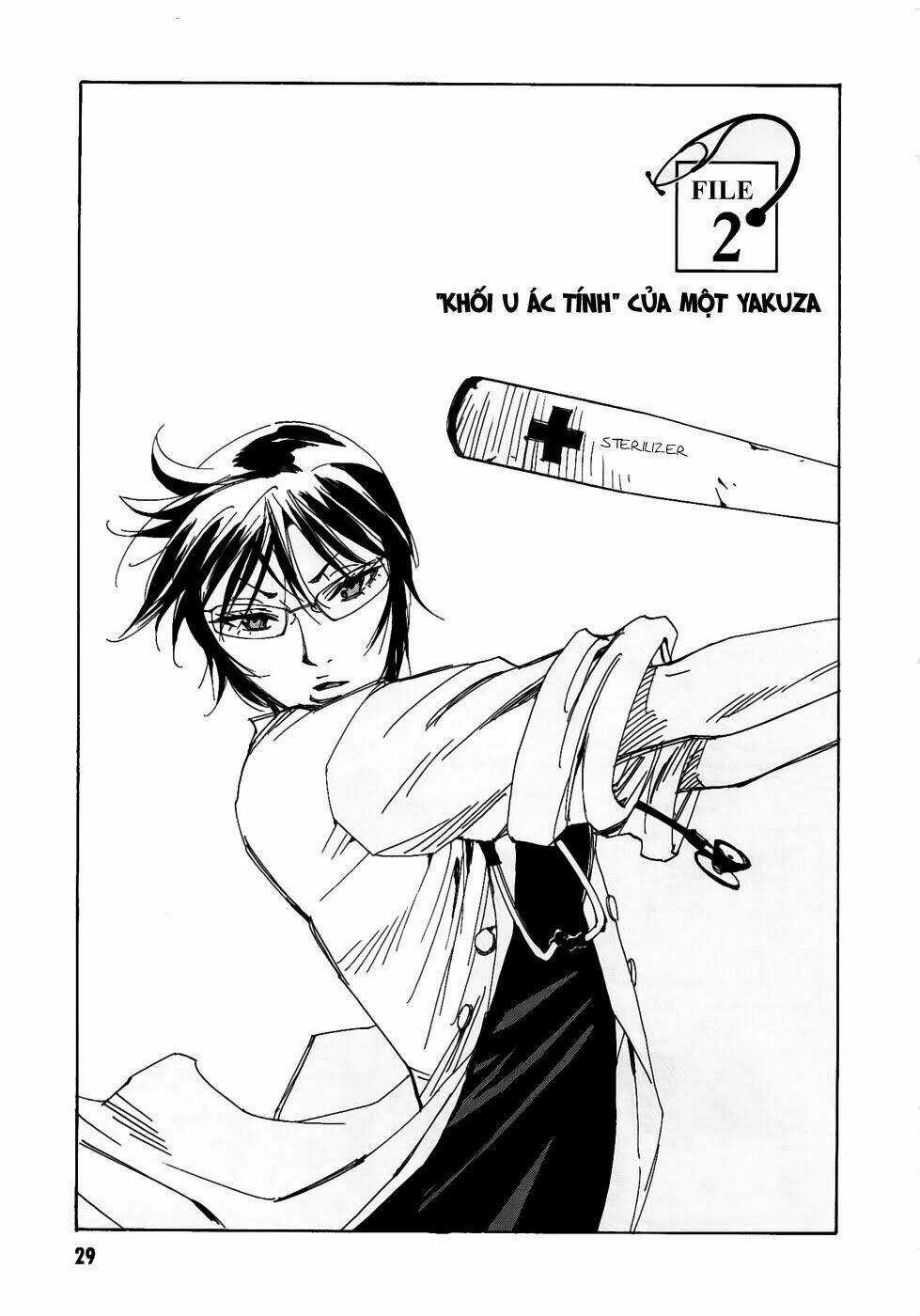 Dageki Joi Saori - Chapter 2 - Trang 2