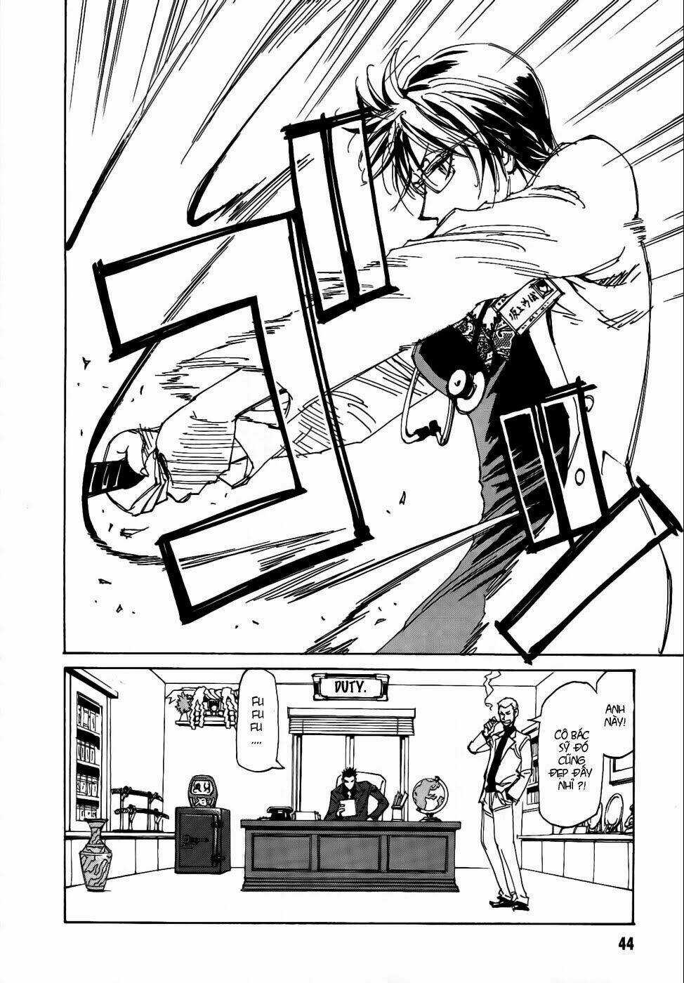 Dageki Joi Saori - Chapter 2 - Trang 16