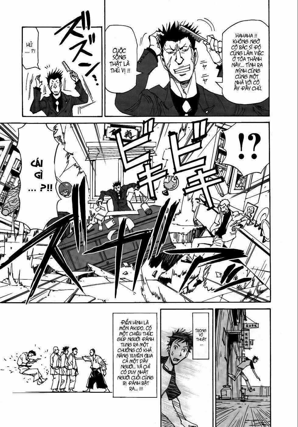 Dageki Joi Saori - Chapter 2 - Trang 17