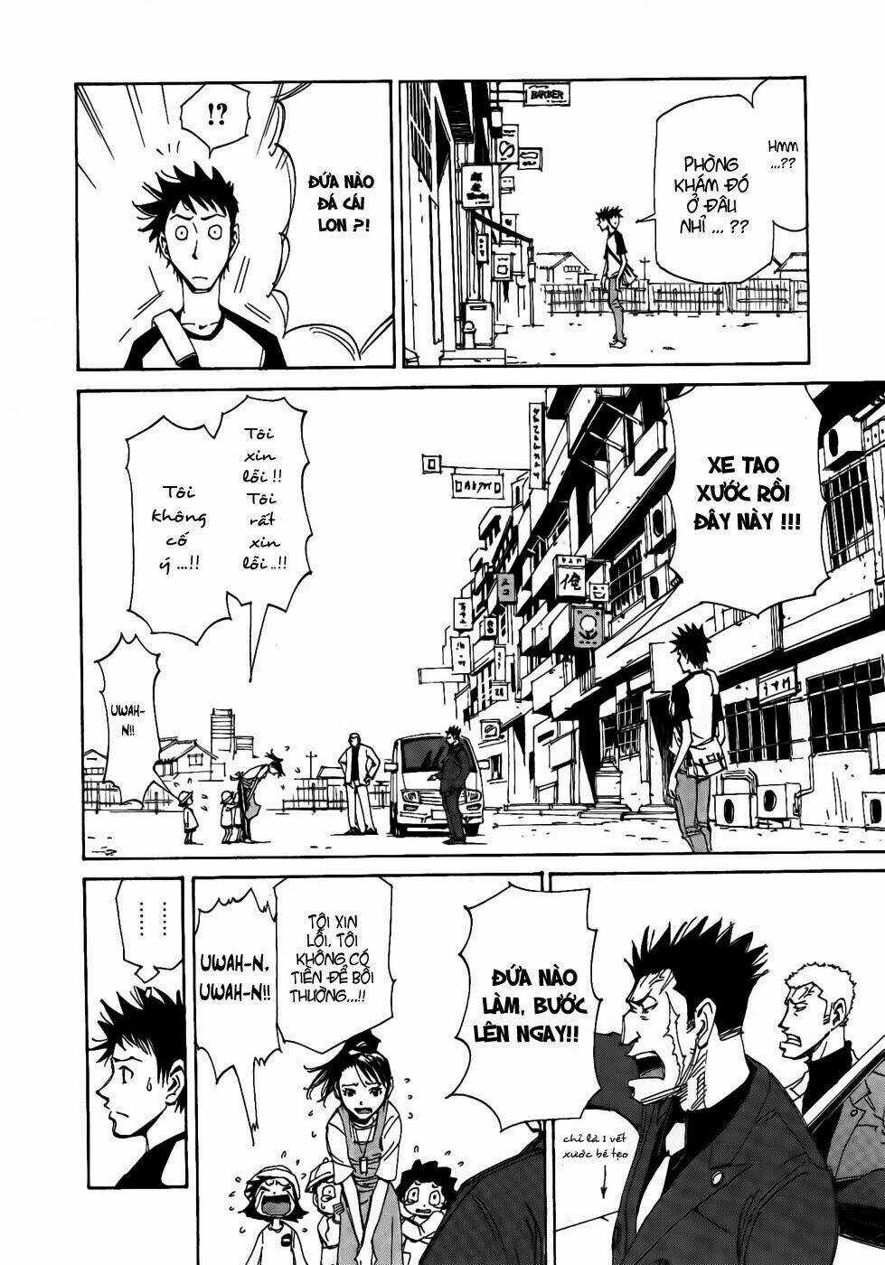 Dageki Joi Saori - Chapter 2 - Trang 6