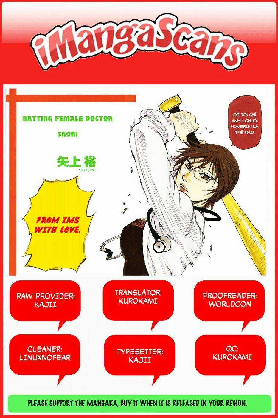 Dageki Joi Saori - Chapter 3 - Trang 1