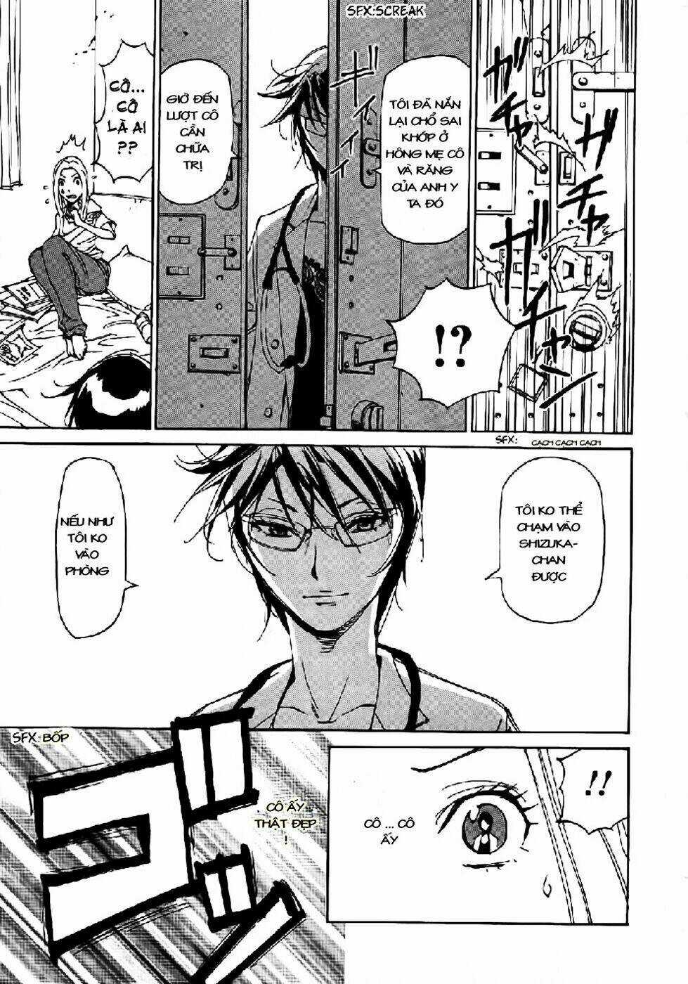 Dageki Joi Saori - Chapter 3 - Trang 12