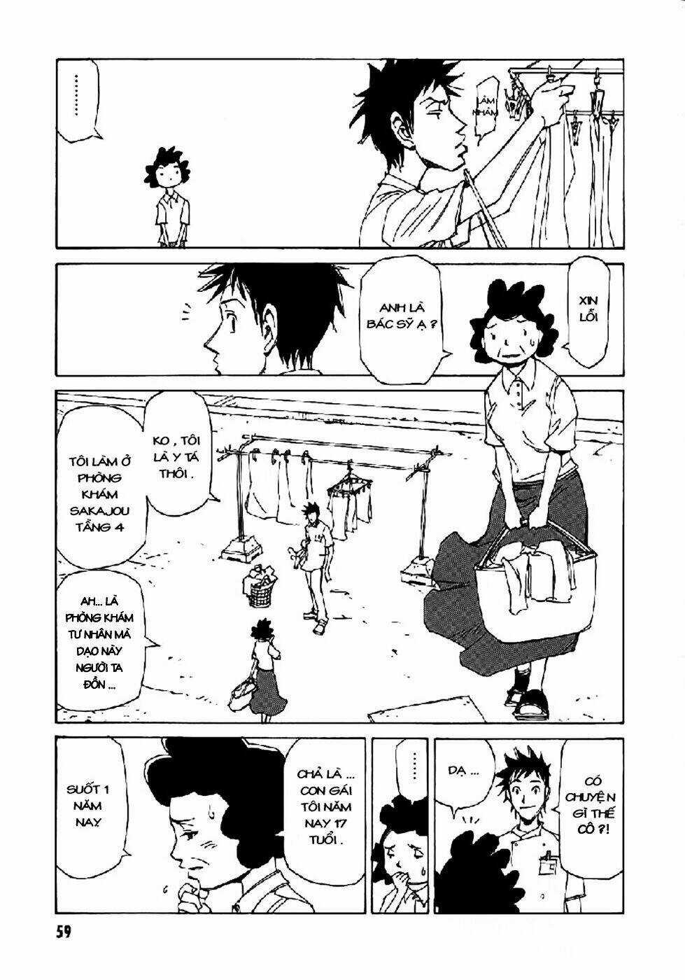 Dageki Joi Saori - Chapter 3 - Trang 5