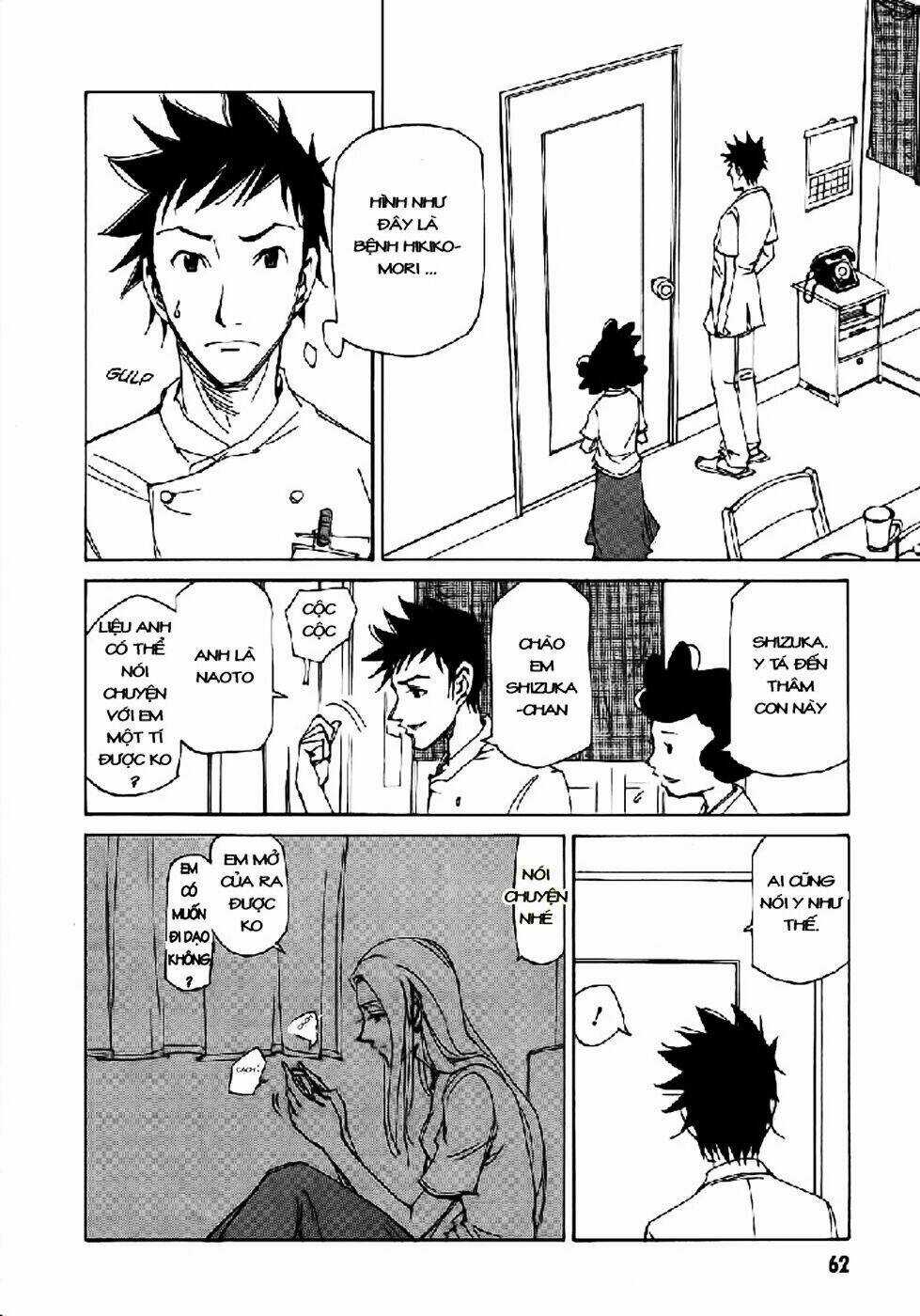 Dageki Joi Saori - Chapter 3 - Trang 7