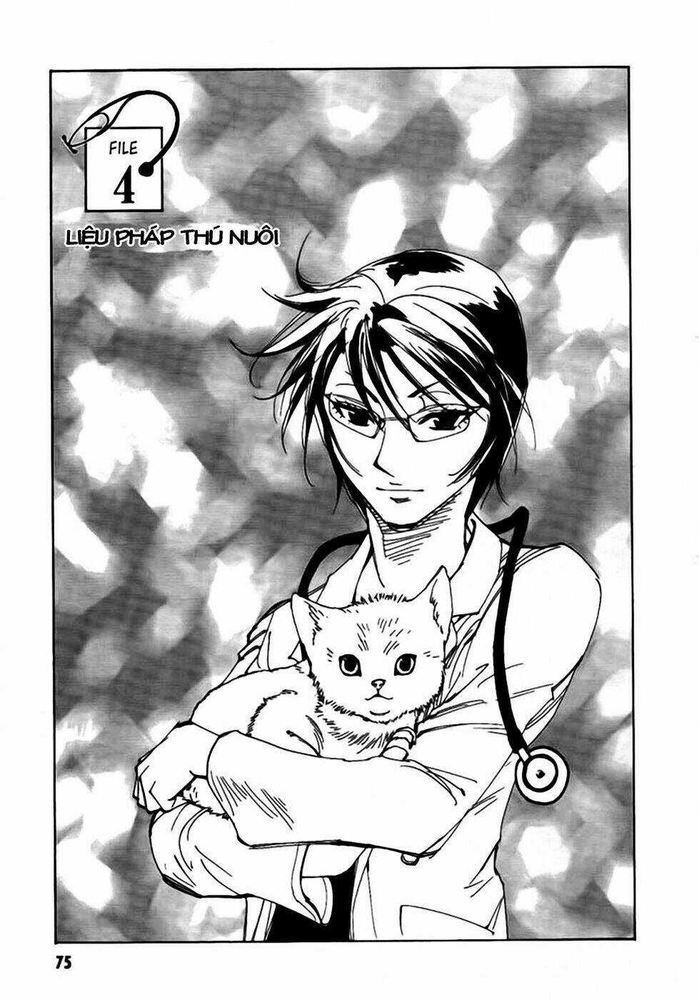 Dageki Joi Saori - Chapter 4 - Trang 1