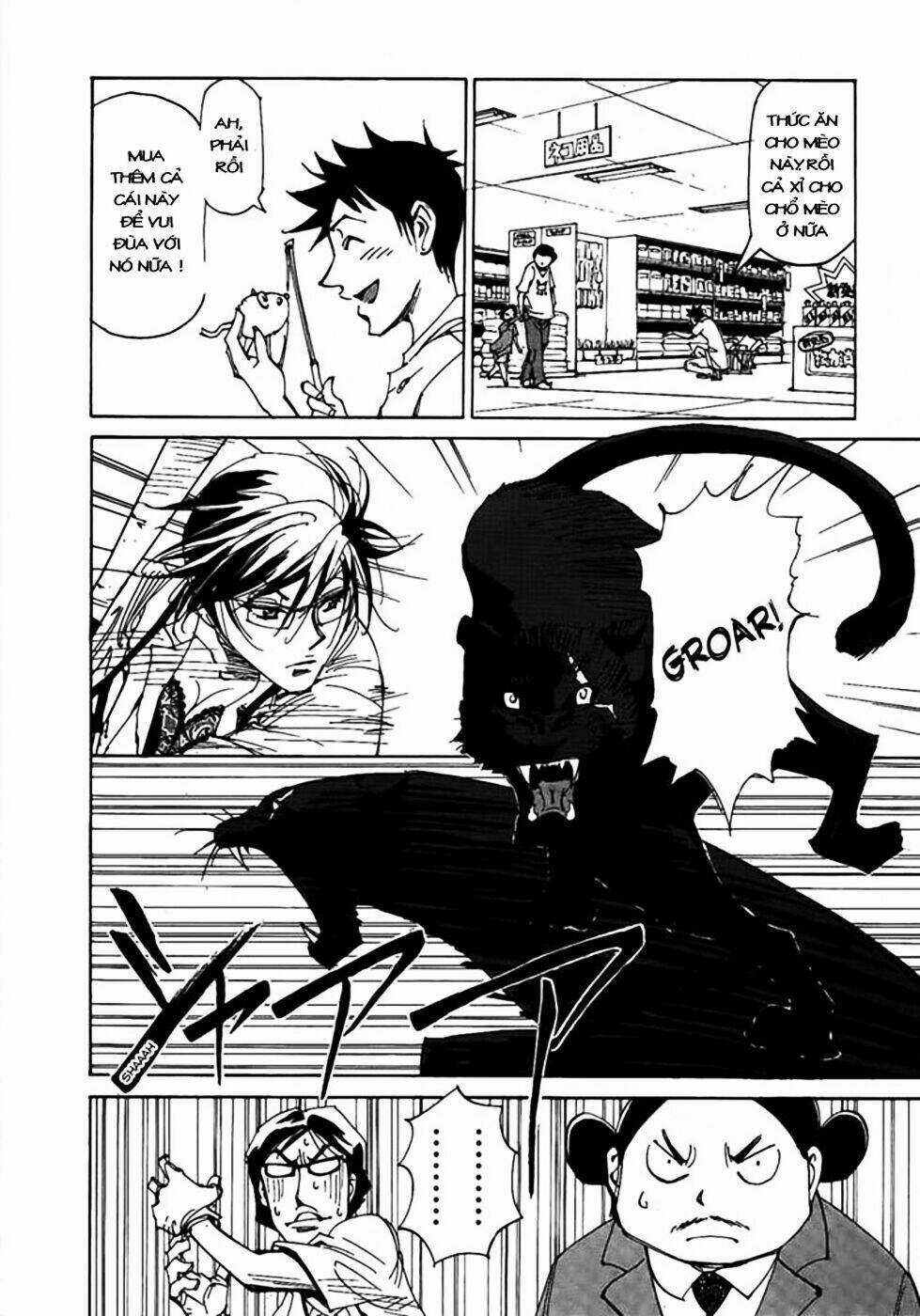 Dageki Joi Saori - Chapter 4 - Trang 14