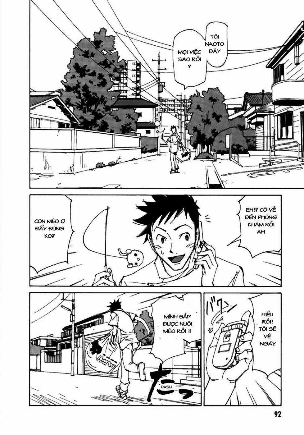 Dageki Joi Saori - Chapter 4 - Trang 16