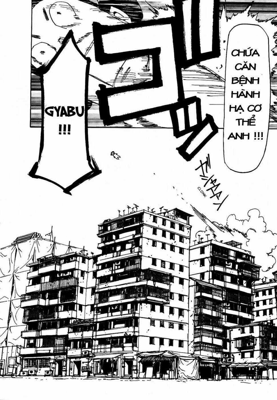 Dageki Joi Saori - Chapter 4 - Trang 3