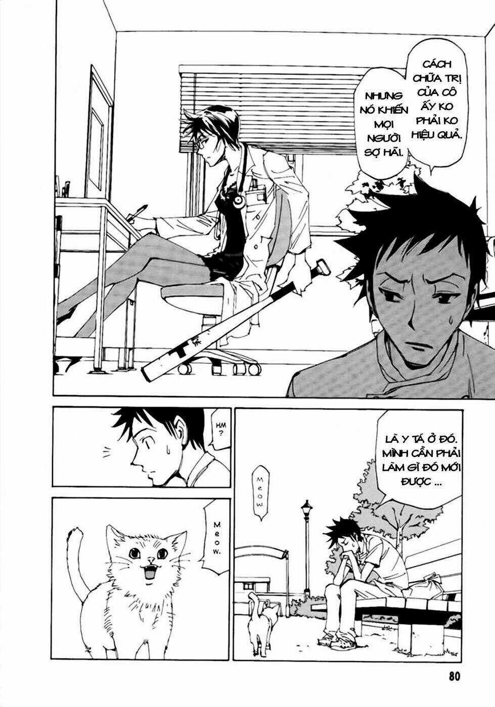 Dageki Joi Saori - Chapter 4 - Trang 5