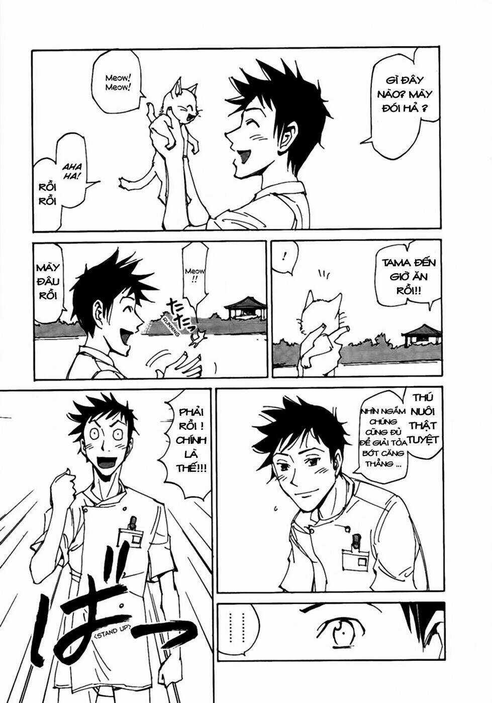 Dageki Joi Saori - Chapter 4 - Trang 6