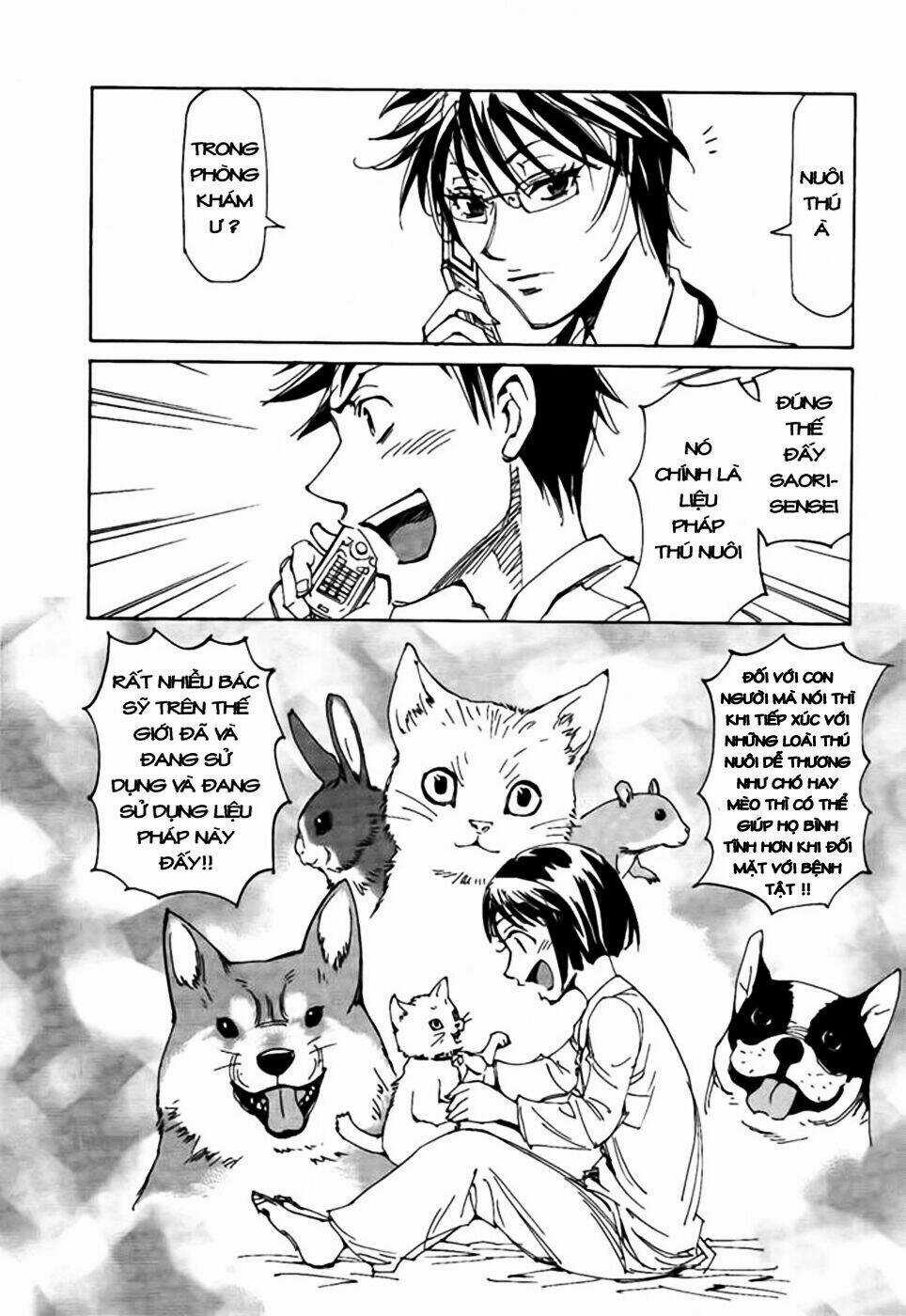 Dageki Joi Saori - Chapter 4 - Trang 7