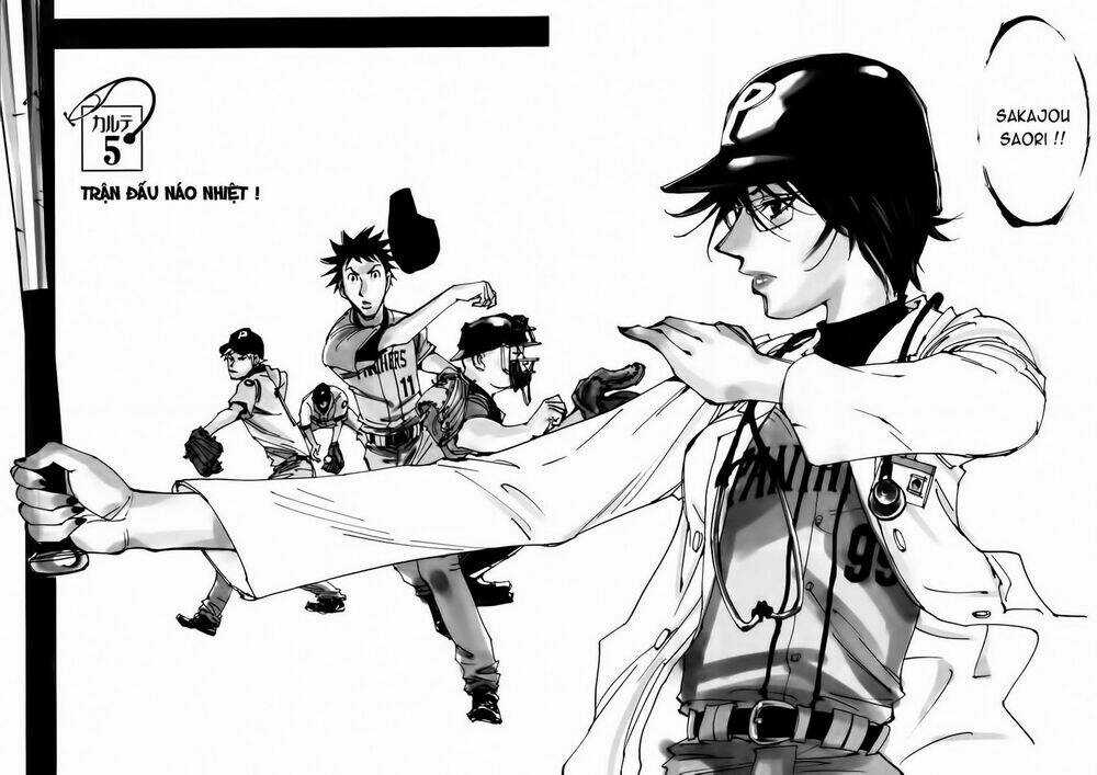 Dageki Joi Saori - Chapter 5 - Trang 4