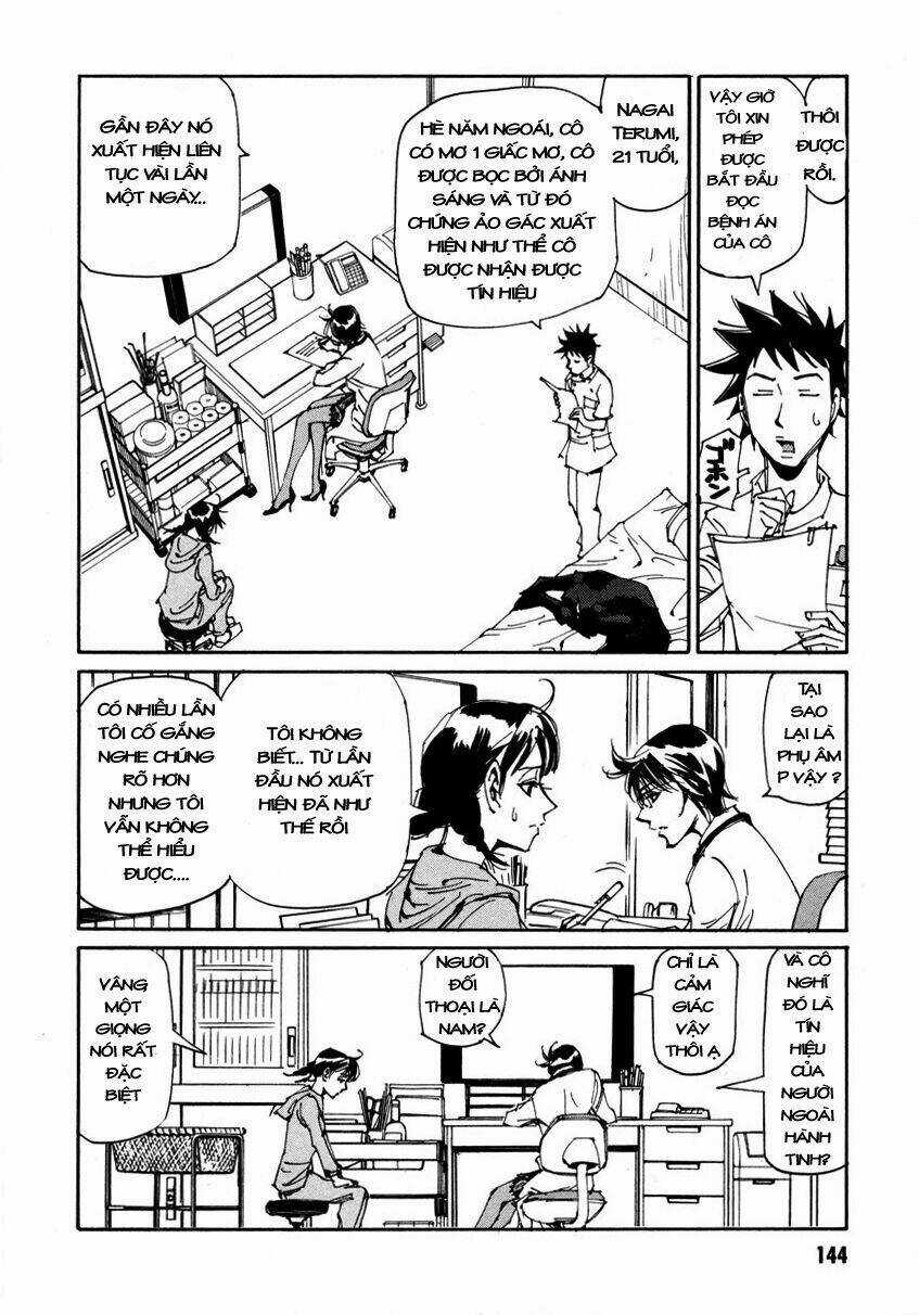 Dageki Joi Saori - Chapter 6 - Trang 14