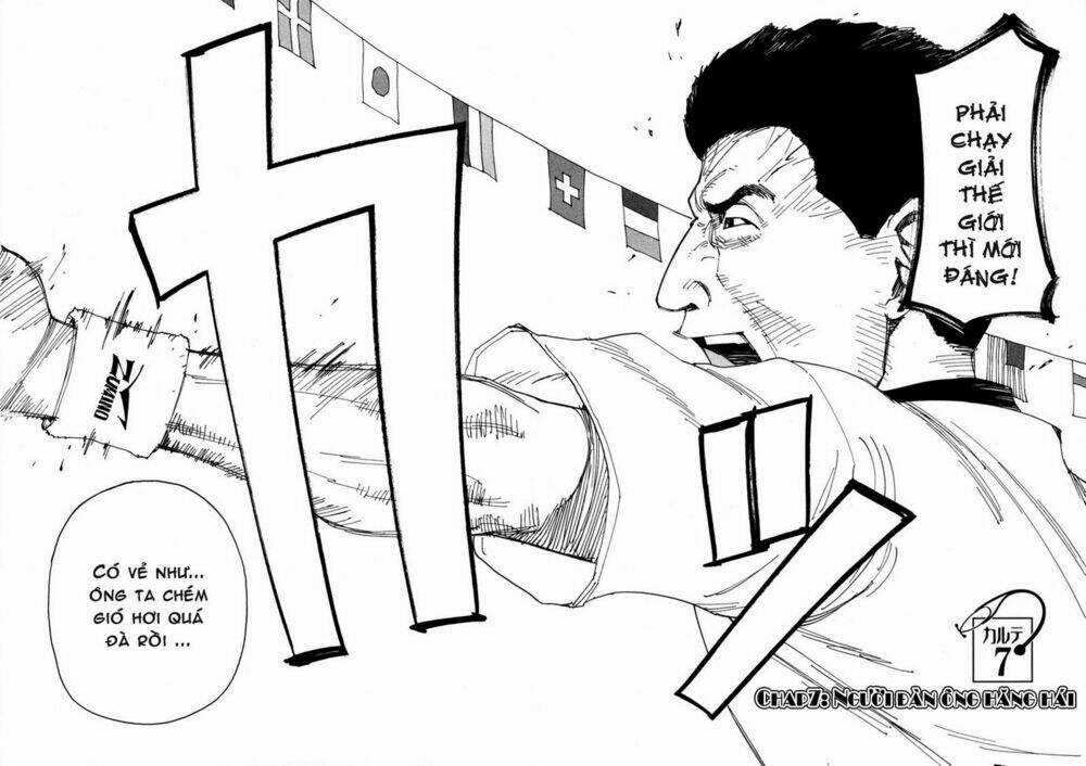 Dageki Joi Saori - Chapter 7 - Trang 4