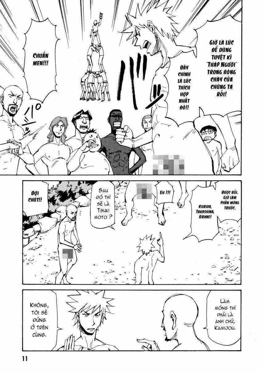 Dageki Joi Saori - Chapter 8 - Trang 15