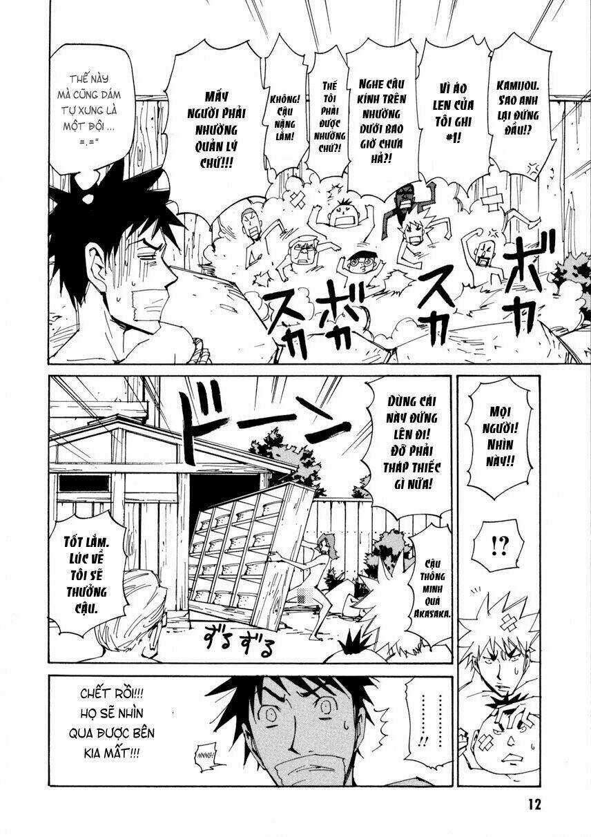 Dageki Joi Saori - Chapter 8 - Trang 16