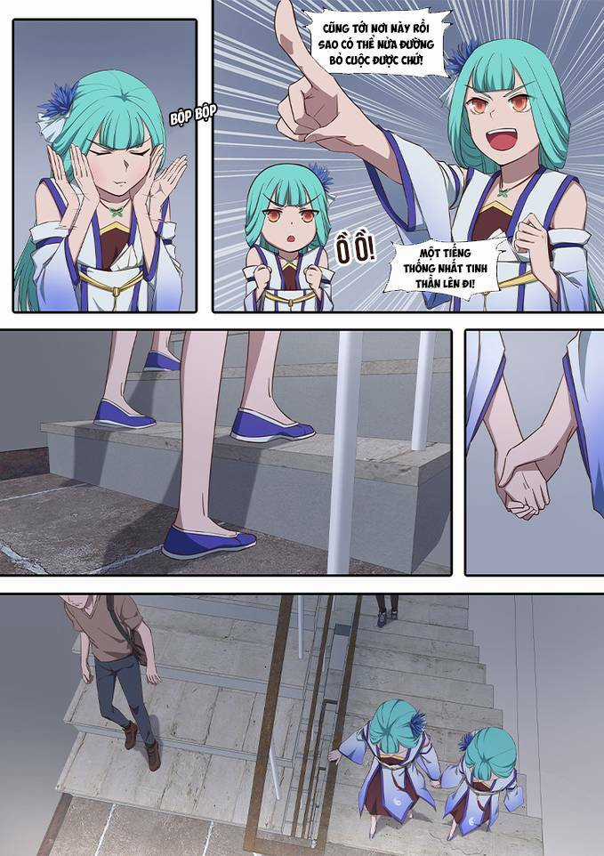 Đại Ẩn Vu Trạch - Chapter 0 - Trang 6