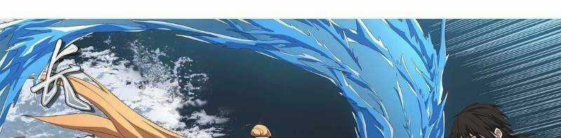 Đại Ẩn Vu Trạch - Chapter 14 - Trang 22