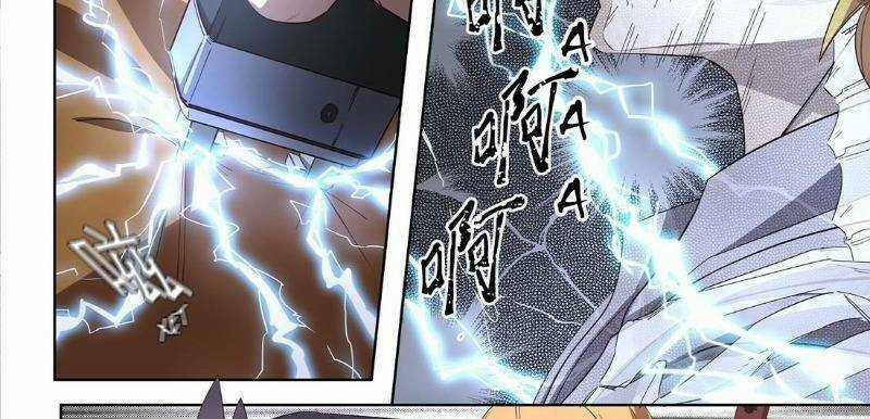 Đại Ẩn Vu Trạch - Chapter 17 - Trang 29