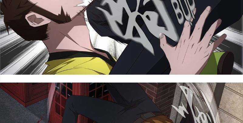 Đại Ẩn Vu Trạch - Chapter 18 - Trang 40