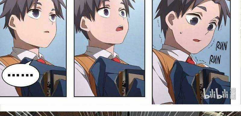 Đại Ẩn Vu Trạch - Chapter 19 - Trang 33