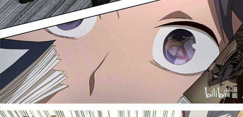 Đại Ẩn Vu Trạch - Chapter 19 - Trang 9