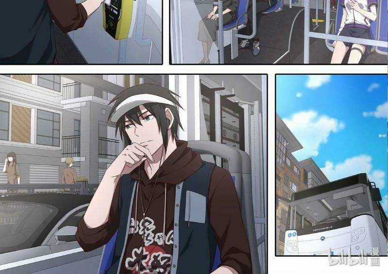 Đại Ẩn Vu Trạch - Chapter 22 - Trang 18