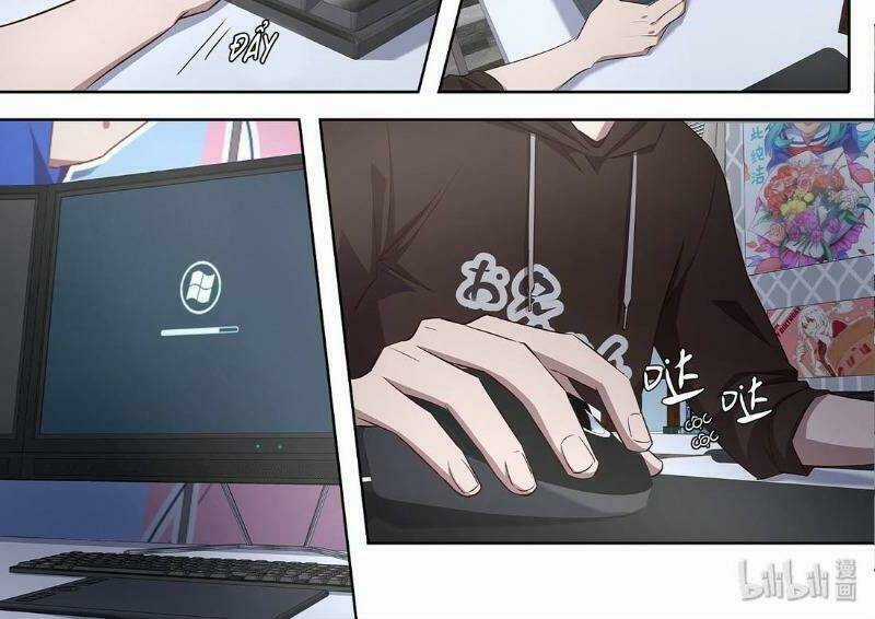 Đại Ẩn Vu Trạch - Chapter 22 - Trang 8