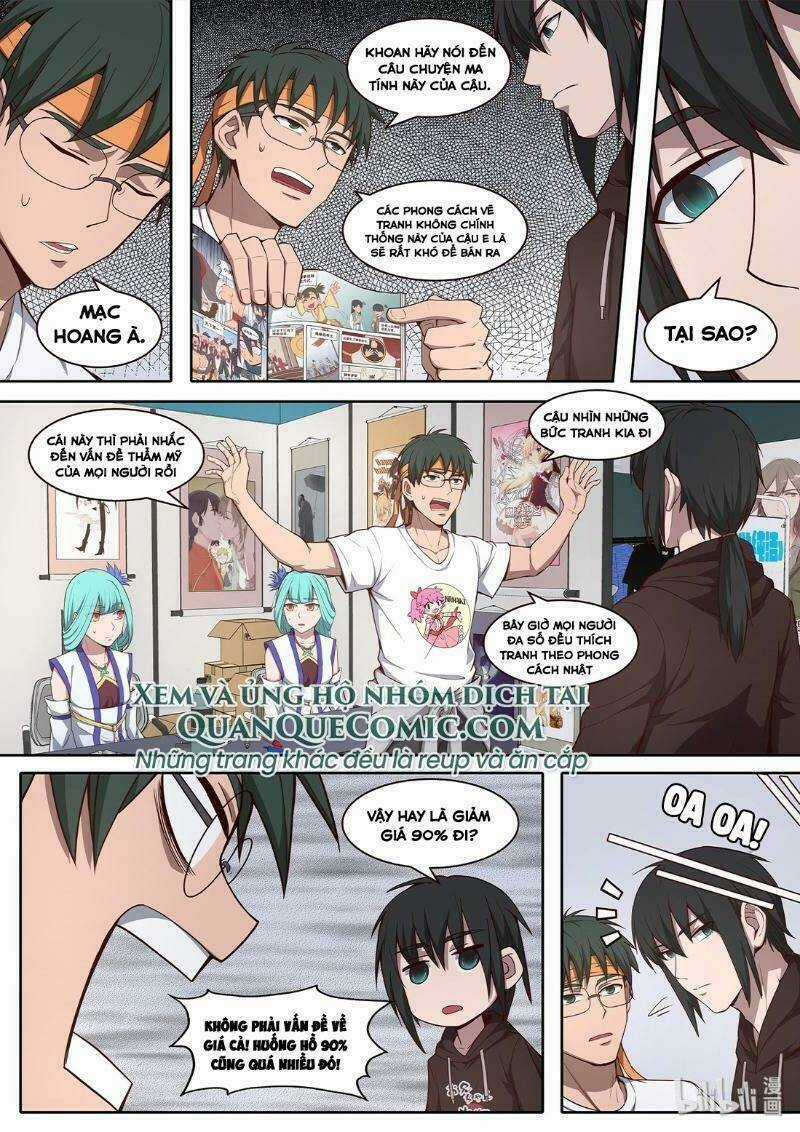 Đại Ẩn Vu Trạch - Chapter 26 - Trang 1