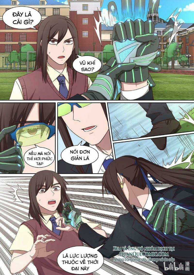 Đại Ẩn Vu Trạch - Chapter 30 - Trang 1