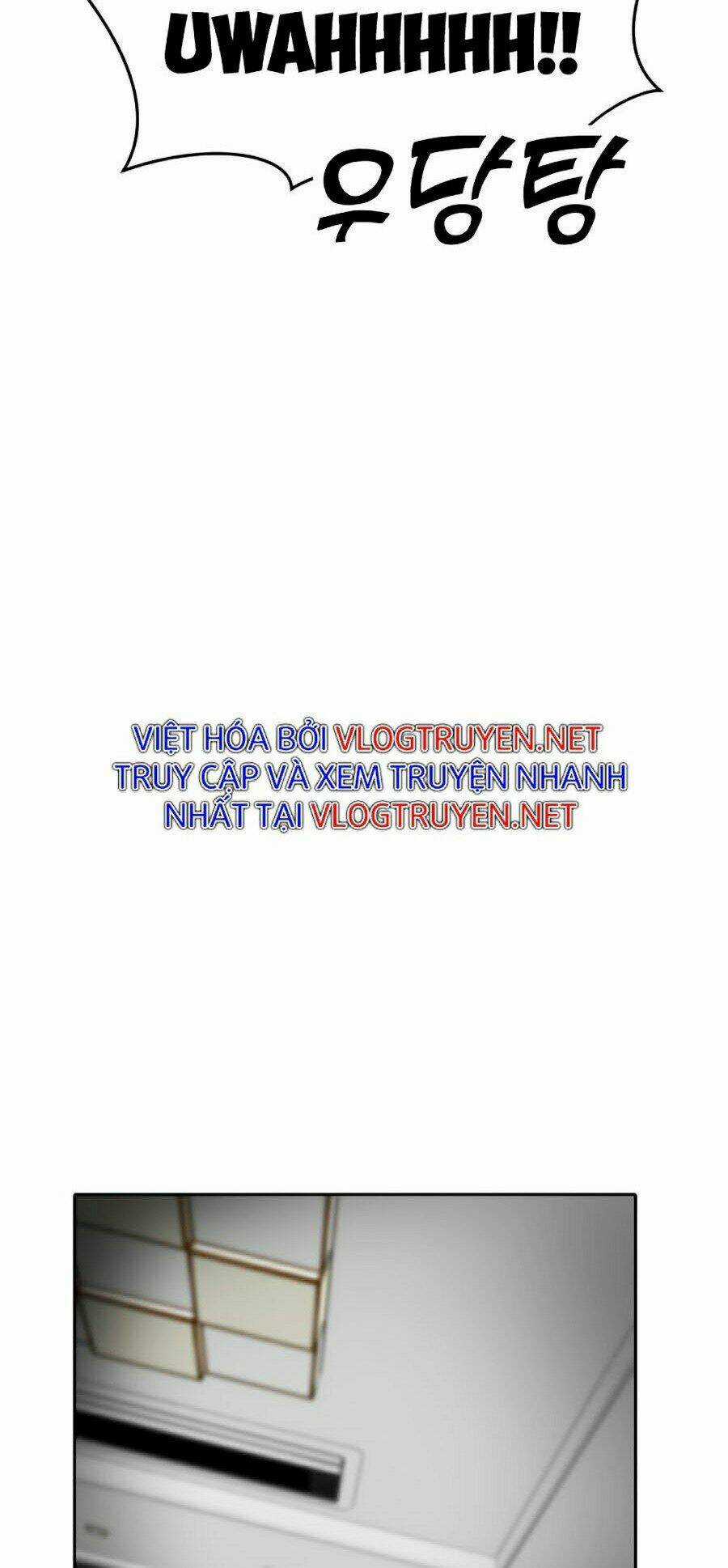 Đại Ca Bất Đắc Dĩ - Chapter 1 - Trang 110