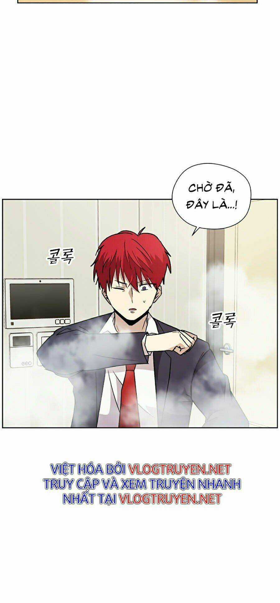 Đại Ca Bất Đắc Dĩ - Chapter 1 - Trang 112