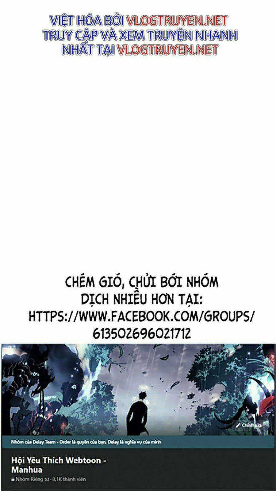 Đại Ca Bất Đắc Dĩ - Chapter 1 - Trang 126