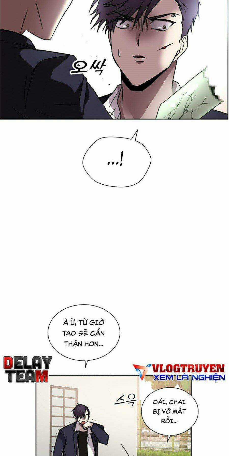 Đại Ca Bất Đắc Dĩ - Chapter 1 - Trang 75