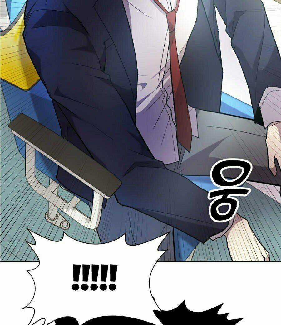 Đại Ca Bất Đắc Dĩ - Chapter 2 - Trang 105